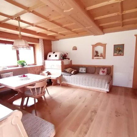 Apartmenthaus Paradise インスブルック エクステリア 写真